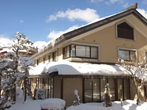 Hakuba Onsen Ryokan Shirouma-so - spa