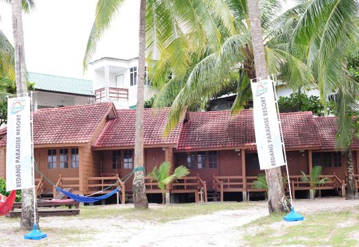 레당 파라다이스 리조트