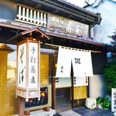 Ryokan Matsumuraya Hotel Exterior