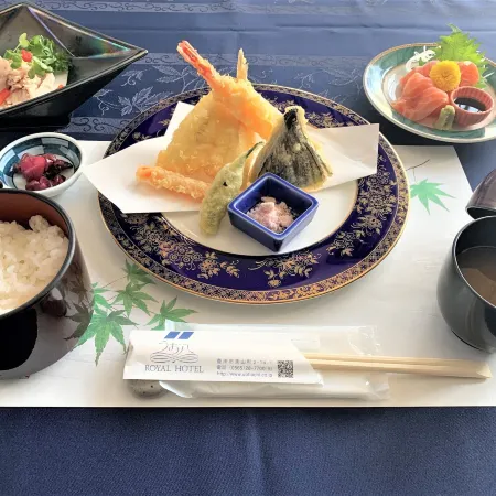 Royal Hotel Uohachi