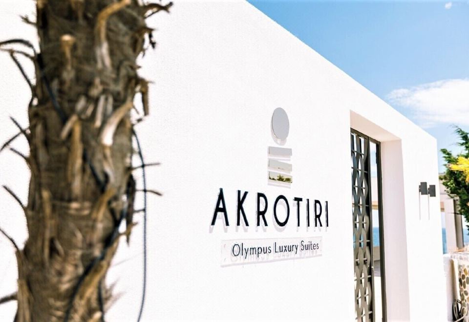 Hotel Akrotiri Olympus Luxury Suites, Exterior, Hotel Exterior