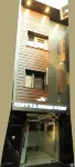 Aditya Home Stay Hotels in 