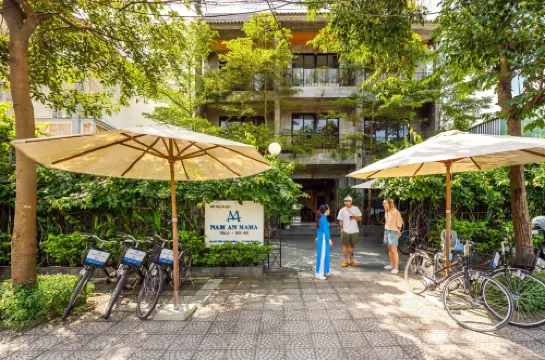 會安南安媽媽別墅