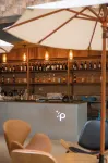 Proud Phu Fah Muang Chiang Mai - bar