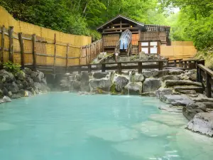 Kinosato