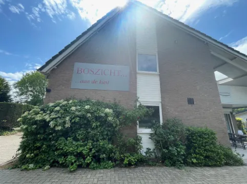 Boszicht 3 오스트카펠 호텔