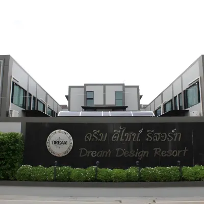 Sweety Resort Hotels near Mega Park