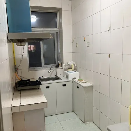 Mimasuo Homestay (Jiangnan West Road No.1)