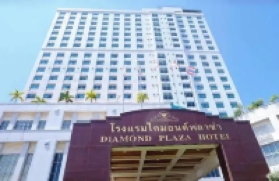Diamond Plaza Hotel Suratthani