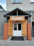 Don Kihot Mini-Hotel Hotels in 
