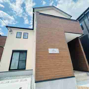 Fukunoso Airport No.2 - House private lodging near the airport Hotel Exterior