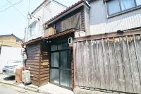 Nagomi Tabine Hotel a 