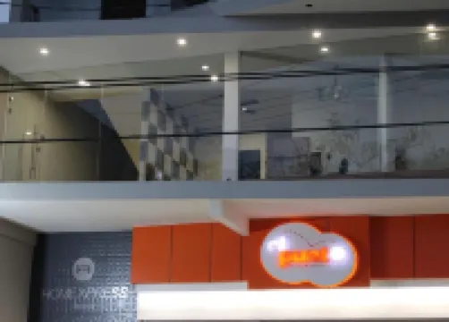 Homexpress Hoteles Huejutla 酒店