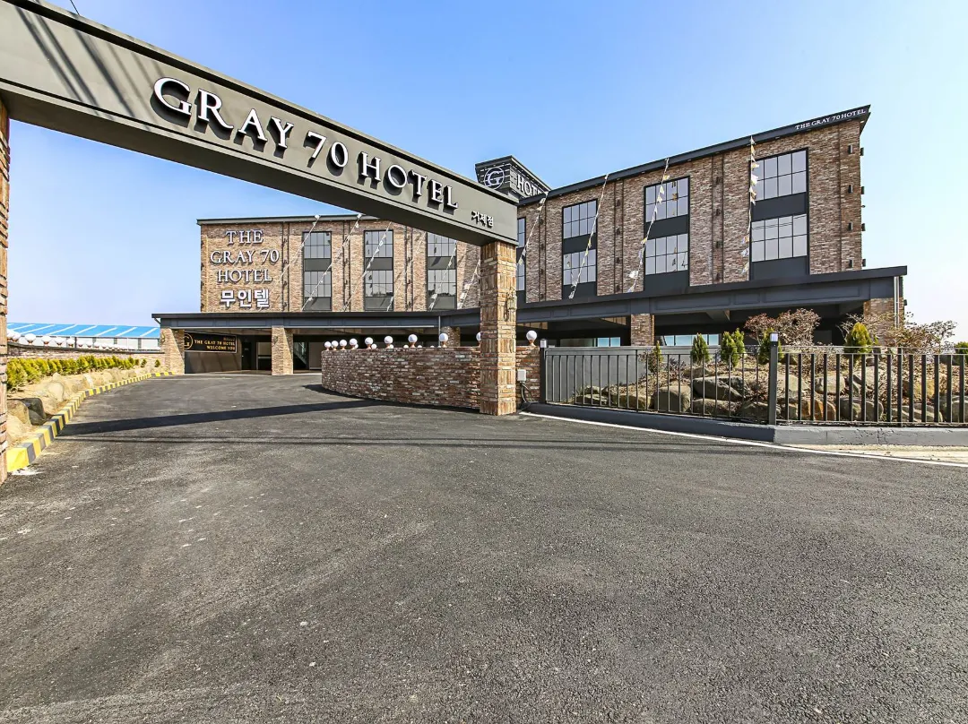Gray70 Hotel - Geoje