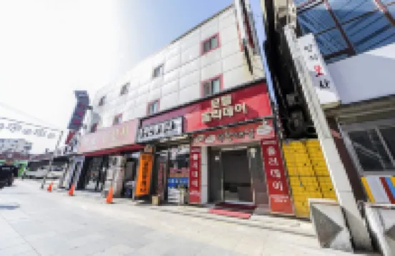 新林度假酒店 鄰近冠岳区的酒店