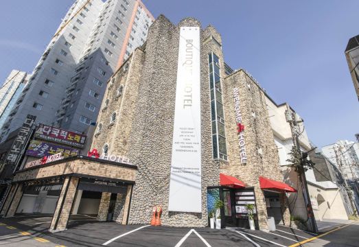 인천(간석동) 어썸