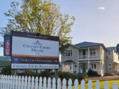 シャネル コート モーテル マスタートンのホテル