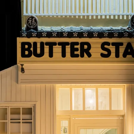 Butter Stay Отели рядом с достопримечательностью «Jeondong Catholic Church»