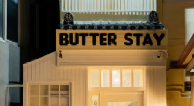 Butter Stay