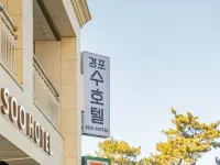 Gyeongpo Soo Hotel Hotels near Gyeongpodae