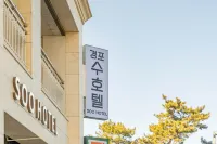 Gyeongpo Soo Hotel Hotels in 