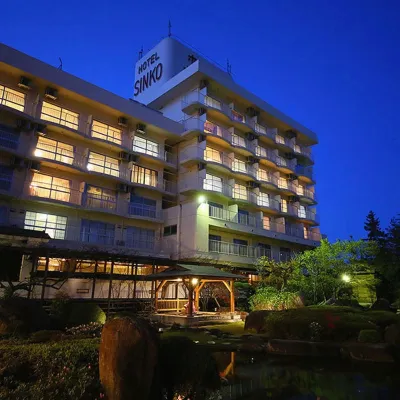 大江戸温泉物語 ホテル新光 石和温泉駅周辺のホテル