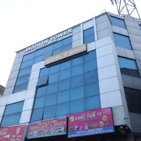 Hotel 3 Bros Near Airport Road Mohali Chandigarh