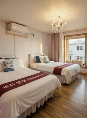 Good Geoje Sea Pension