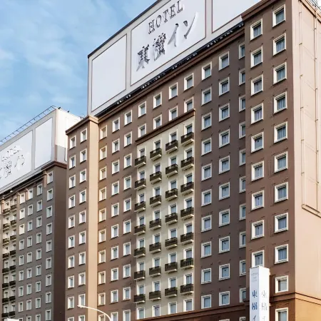 Toyoko Inn Tokyo Haneda Airport No.2 Отели рядом с достопримечательностью «Второй выставочный комплекс TRC»