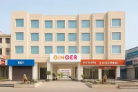 Ginger Katra