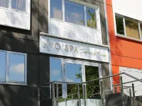 Novotel Resort & Spa Biarritz Anglet - Spa