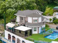 Gapyeong Four Season Pension Hotels in der Nähe von Interaktives Kunstmuseum