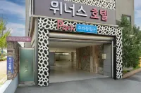Namwon Winners - 3つ星