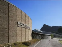 懷石宿 扇屋 - 停車場