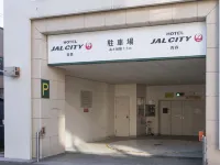 Hotel  JAL City Aomori - parking