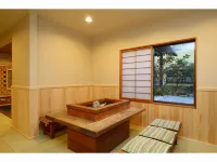 Tabist Yamashiroya Annex Tsuki no Niwa Bandai Atami Onsen - Mountain view