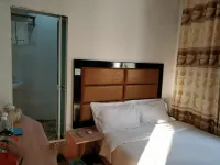 錦屏寶鼎賓館
