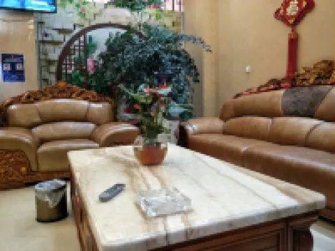 Yongxing Hotel Hotels in Mouding