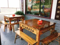 Hongye Xiangju Hostel
