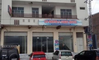 FR Darya E Swat Hotel