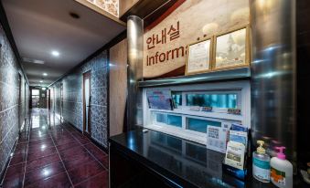 Geojedo Gohyeon Surim