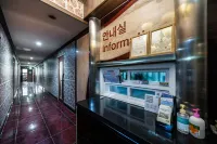 거제도 고현 수림