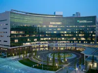 Holiday Inn CLEVELAND CLINIC by IHG Hotels in Cleveland
