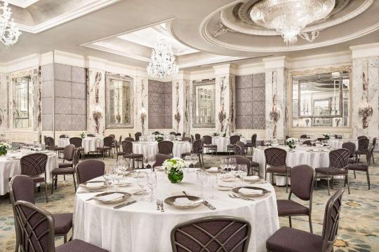 Shangri-La Bosphorus, Istanbul
