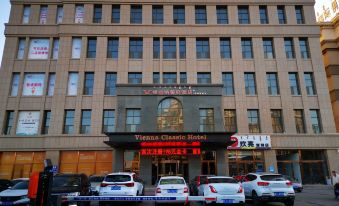 Yujian Yijian Homestay (Jixiang Road)