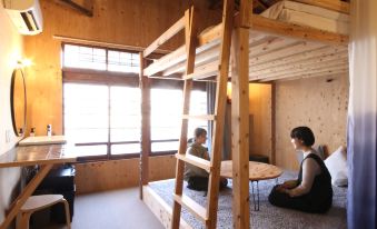 Tomarigi Hostel Shu