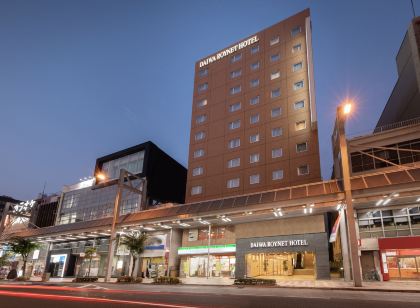 Daiwa Roynet Hotel GIFU