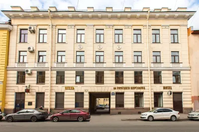 Na Rimskogo-Korsakova Hotel Hotels near مسرح مارينسكي