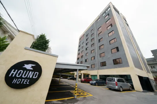 靈光終點站獵犬 靈光郡酒店