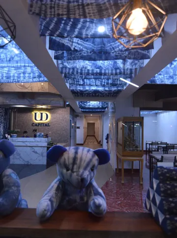 รูปภาพของยูดี แคปปิทอล